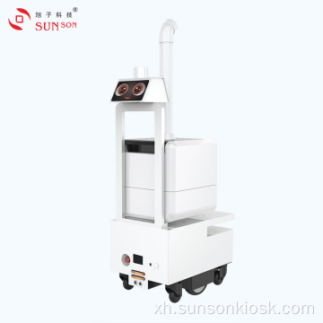 Indawo yokutyela iCanteen Antimicrobial Mist Spray Robot